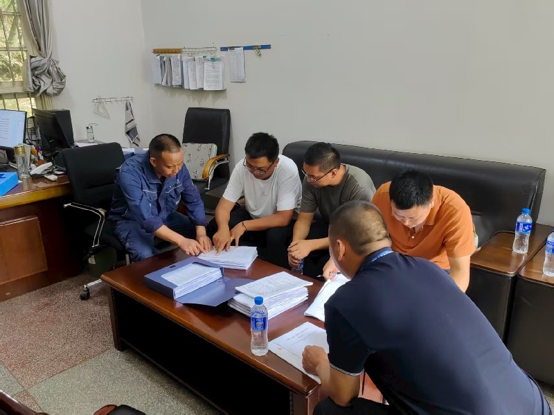 查閱云南峨山礦冶集團化念礦安全臺賬_副本.jpg